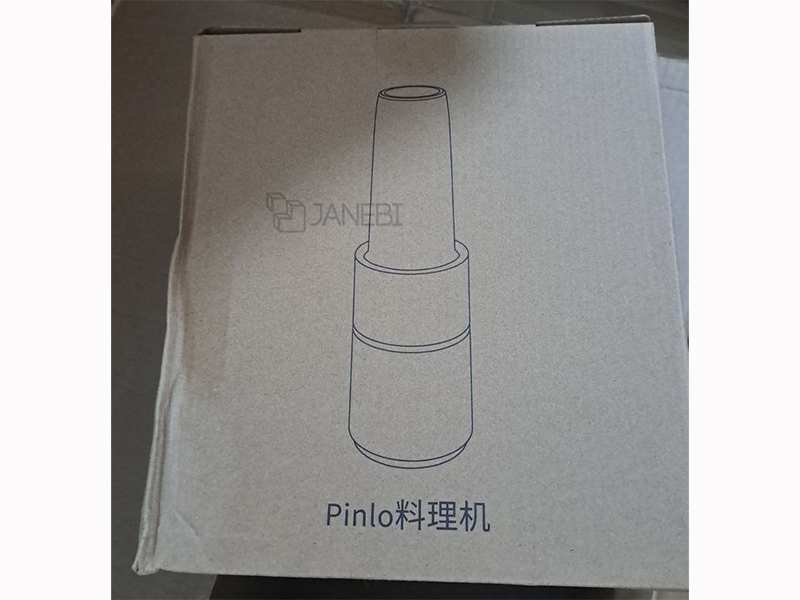 مخلوط کن شارژی شیائومی Blender Xiaomi Pinlo Cooking Machine PL-L350W1B-01
