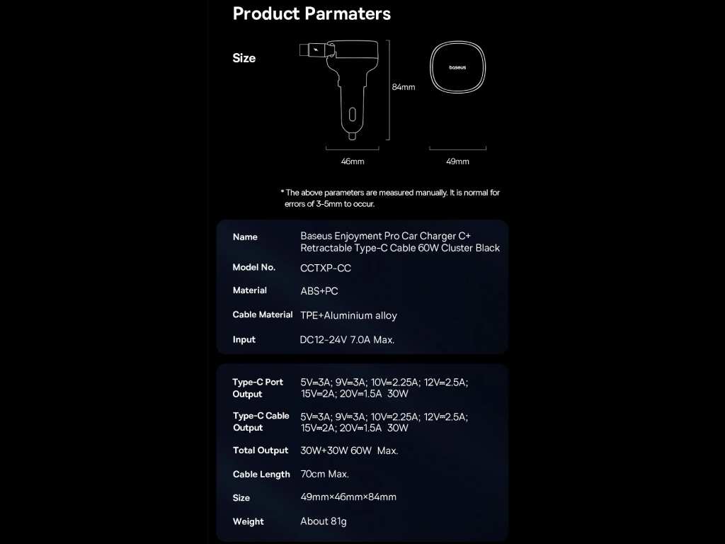 شارژر فندکی فست شارژ ماشین تایپ سی 60 وات بیسوس C00057802111-01