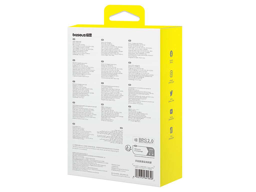 شارژر فندکی فست شارژ ماشین تایپ سی 60 وات بیسوس C00057802111-01