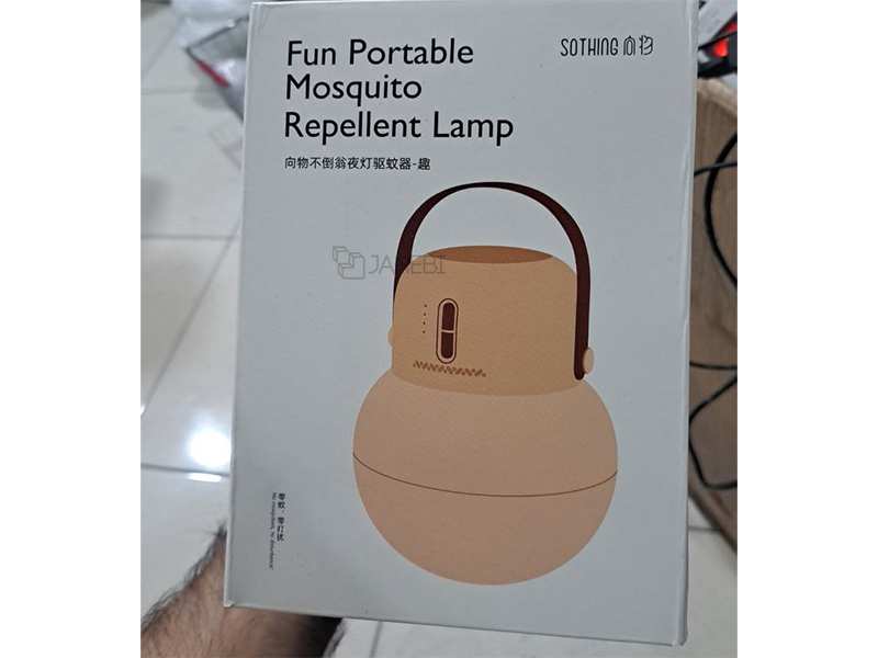 چراغ خواب و حشره کش شارژی قابل حمل شیائومی Xiaomi Sothing Mosquito Repellent Lamp DSHJ-S-2123