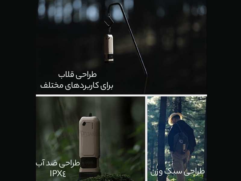 چراغ قوه، پاوربانک و حشره کش  قابل حمل Electric Portable Rechargeable USB Mosquito Repellent With Flashlight & Powerbank