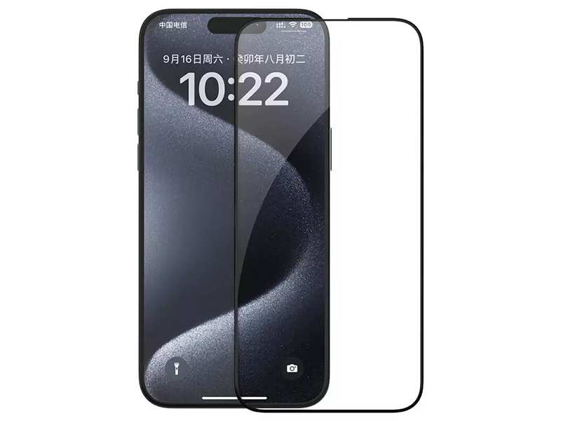 گلس آیفون 15 پرو نیلکین Nillkin EZ set tempered glass screen protector Apple iPhone 15 Pro