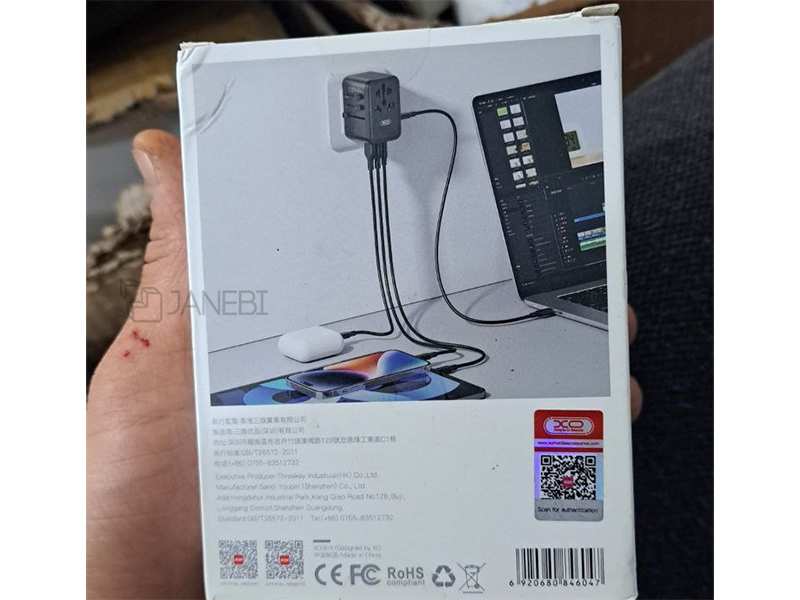 چند راهی مکعبی برق دو سوکت و دو یو اس بی و 3 تایپ سی ایکس او 65W GaN XO WL22 multi-function travel Network Extender