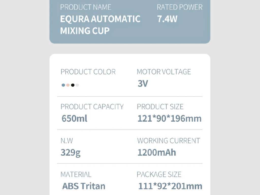 شیکر ورزشی شارژی 650 میلی لیتر EQURA Automatic Mixing Cup EQURA E-001-3