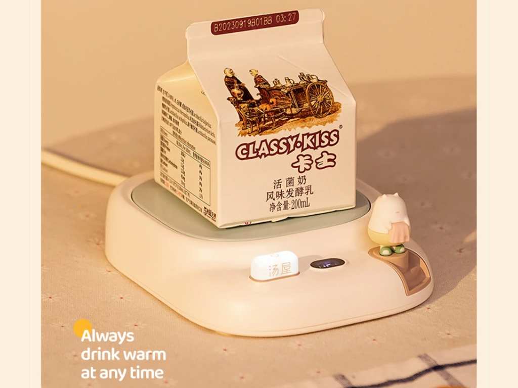زیر لیوانی حرارتی Electric Cup Warmer ZAY-N07