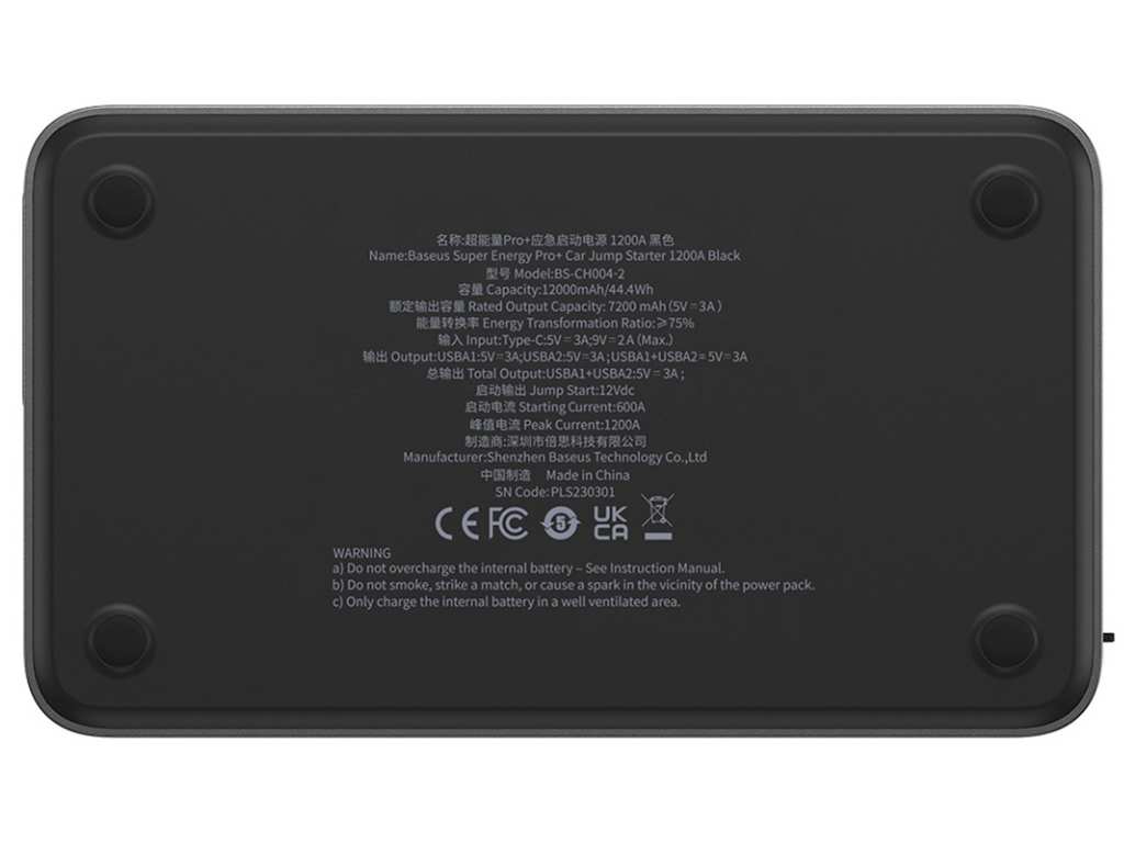 پاوربانک 12000 و جامپ استارتر خودرو بیسوس Baseus Super Energy Pro+ Jump Starter 1200A BS-CH004-2 C00245700111-001