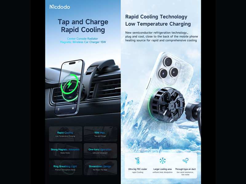 هولدر، شارژر وایرلس و فن خنک کننده گوشی آیفون و اندروید مک دودو Mcdodo Fast Cooling Magnetic Wireless Car Charger CH-511