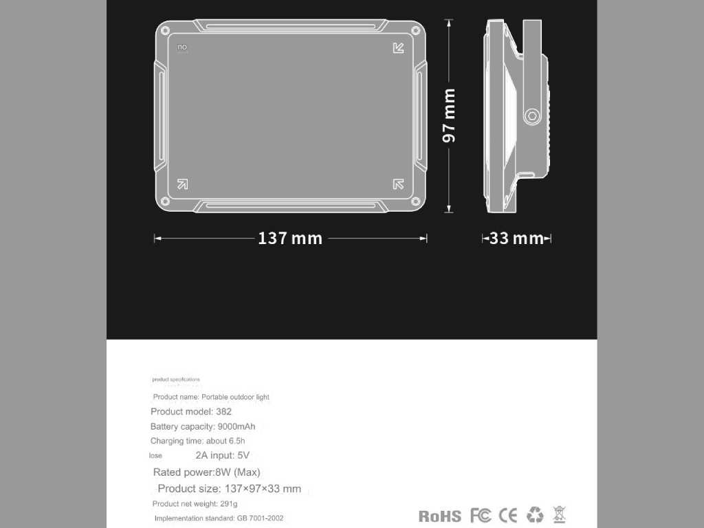 چراغ کمپینگ شارژی و پاور بانک XZ-382 Multifunctional LED Outdoor Camping Light