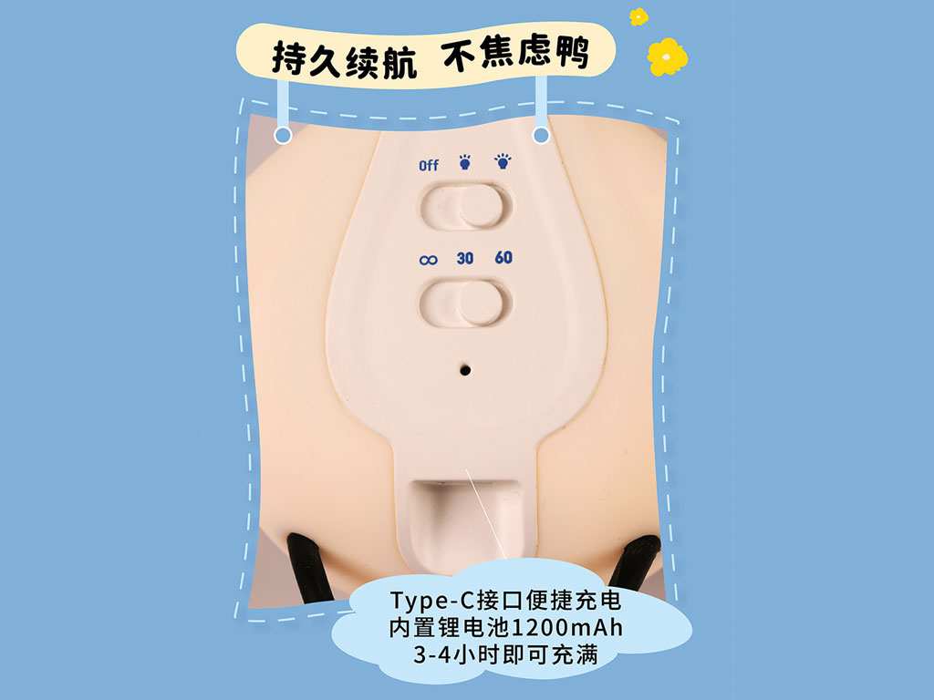 چراغ خواب رومیزی محافظ چشم رومیزی شارژی رانمی BWBY-01