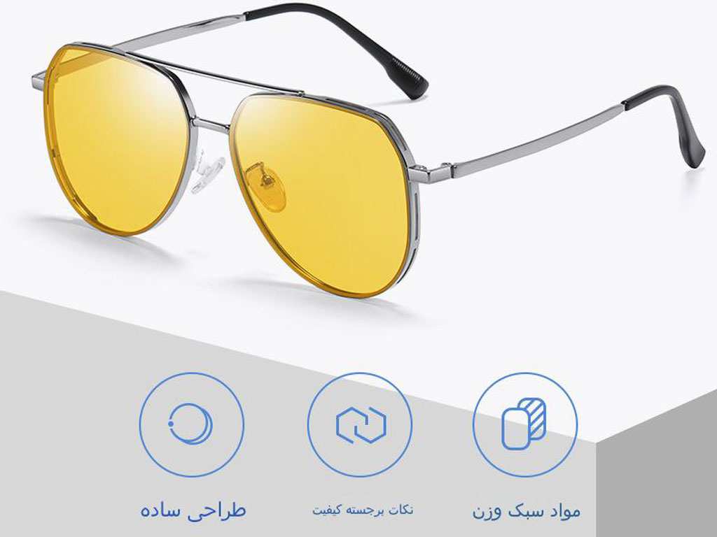 عینک آفتابی مردانه فتوکرومیک یو وی 400 CP8809