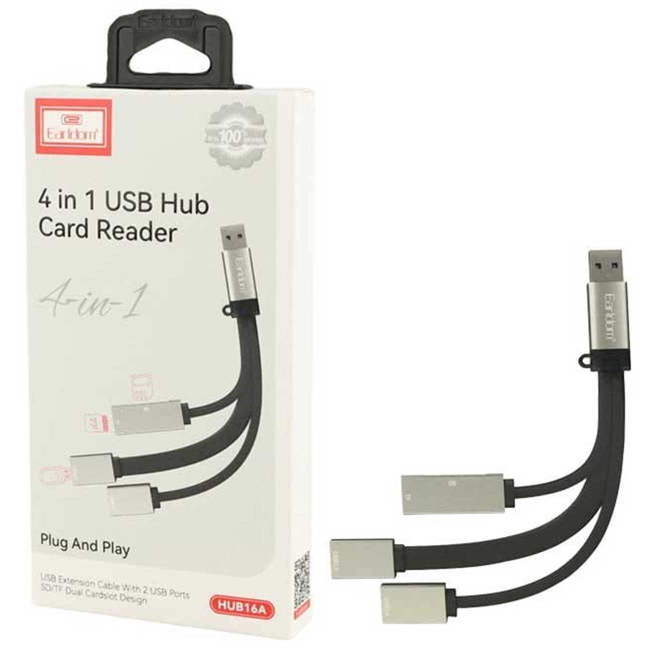 مبدل اوتیجی و رمریدر سه سر ارلدام ET-HUB16A