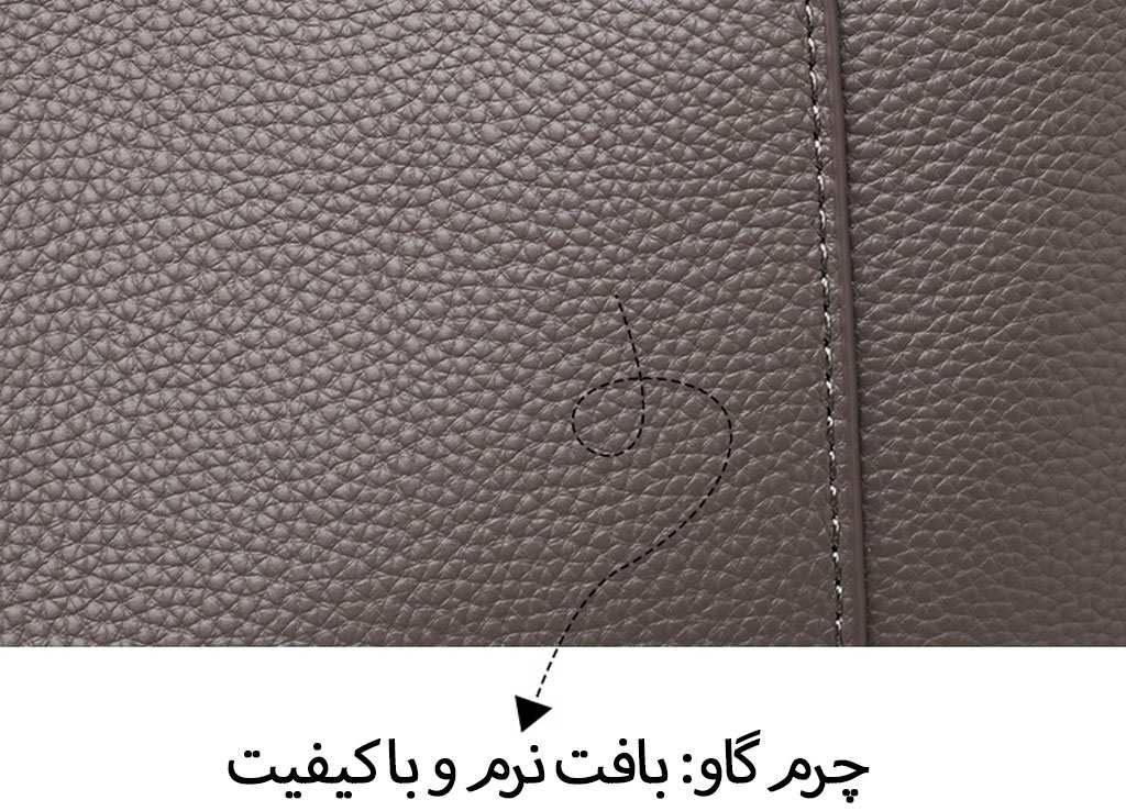 کیف دوشی زنانه چرم با ظرفیت بزرگ new fashion trendy genuine leather women's bag 5180