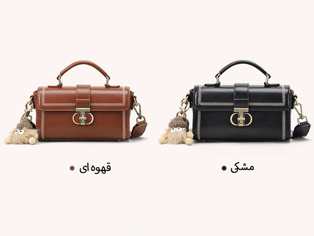 کیف دوشی چند منظوره زنانه چرم IOS/Aiguoshi new women's crossbody bags genuine leather V90532