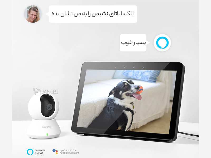 دوربین نظارتی هوشمند 2K بلورمز Blurams Dome Lite 2 Indoor Cam 2K-A31