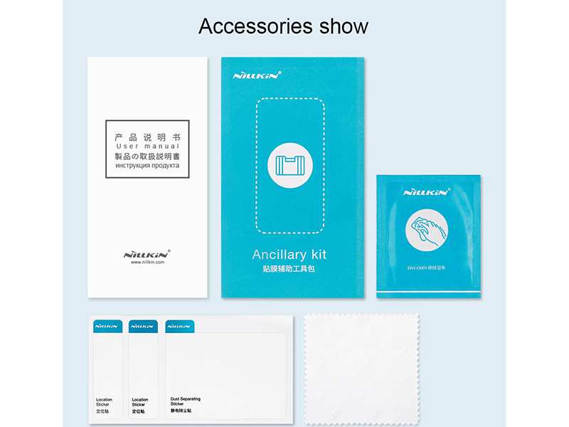 گلس سامسونگ اس 24 پلاس نیلکین Amazing CP+ Pro