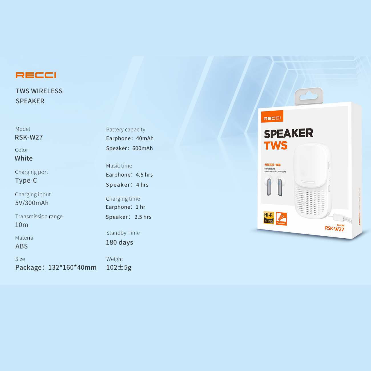 اسپیکر بلوتوثی، هندزفری بی سیم و چراغ قوه رسی RSK-W27