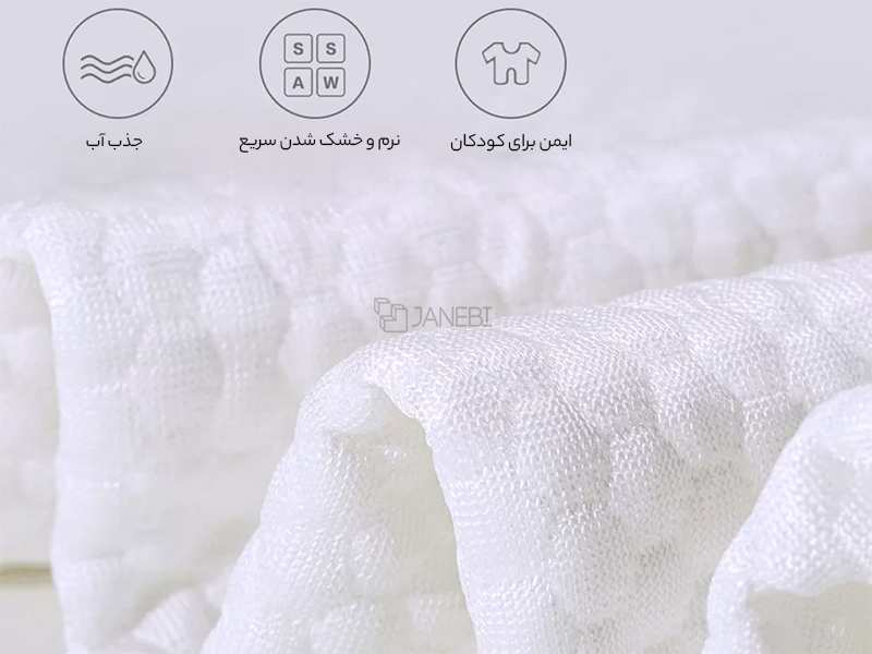 بالش طبی شیائومی pillow H1 Pro