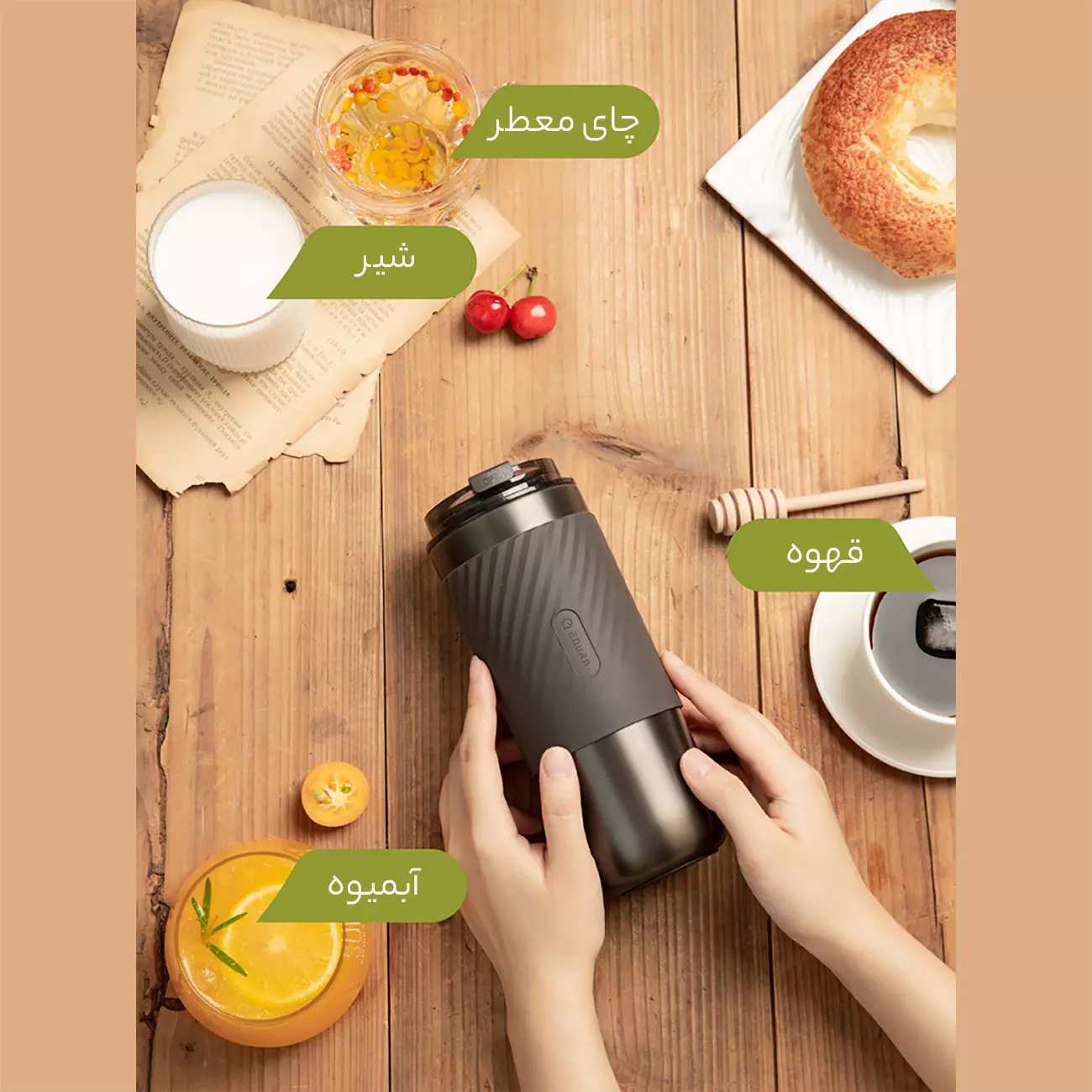 بطری آب 520 میلیلیتری E-003-03
