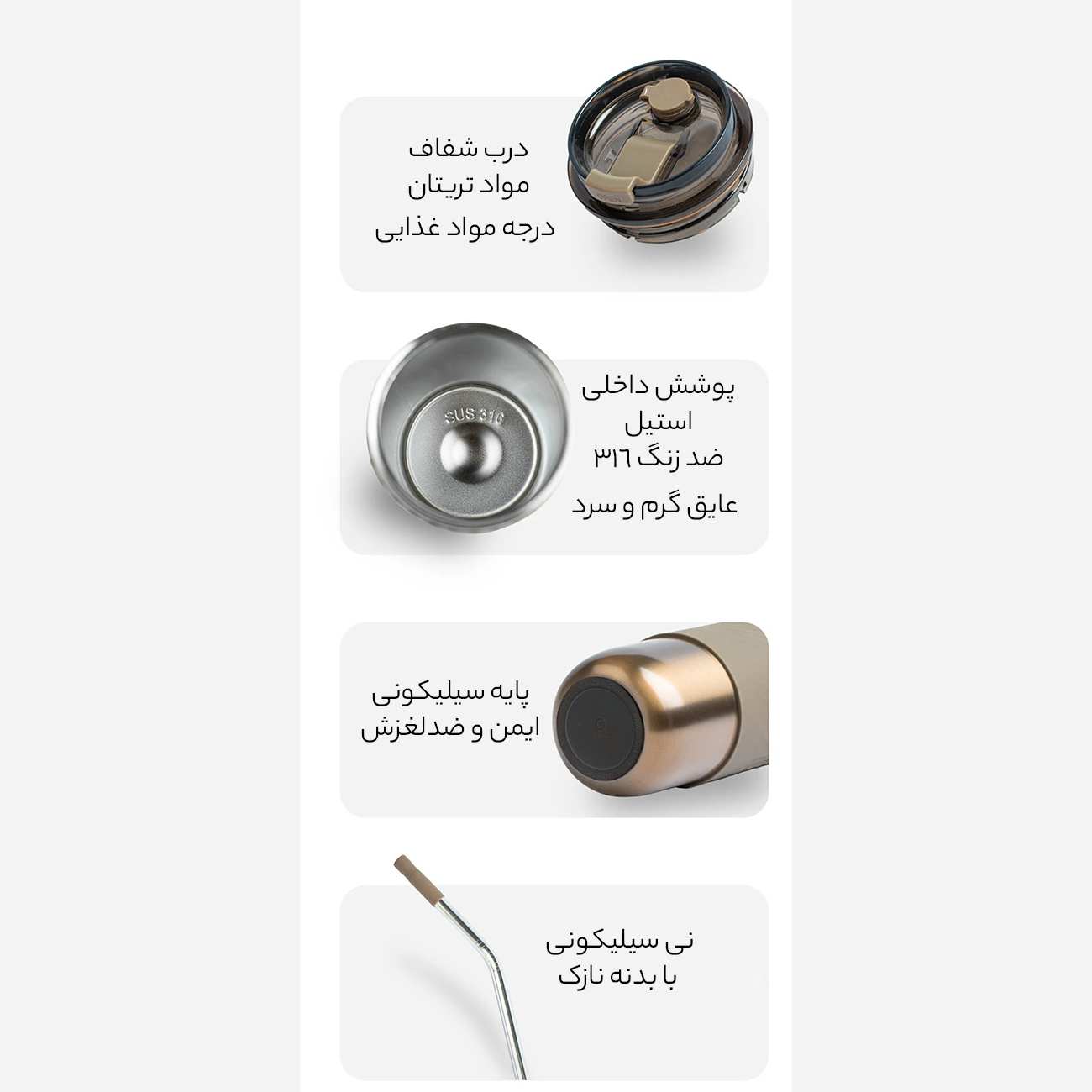 بطری آب 520 میلیلیتری E-003-03