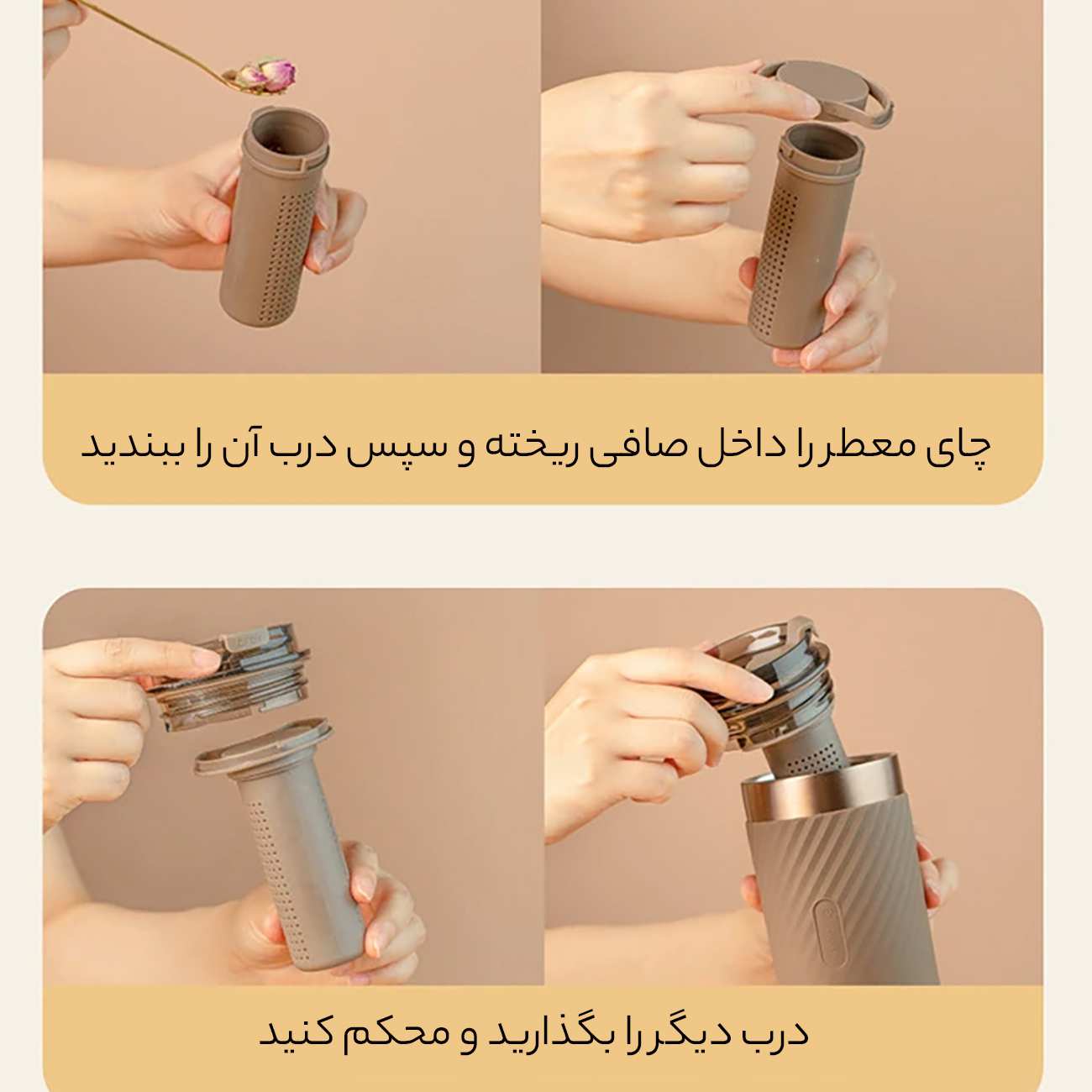 بطری آب 520 میلیلیتری E-003-03