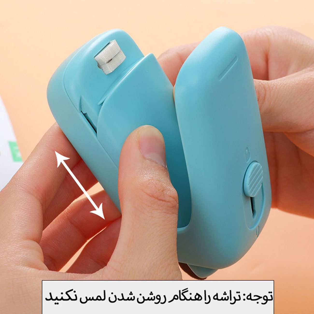 دستگاه پلمپ کننده کیسه فریزر خانگی حرارتی و چاقوی کوچک E-006-02 (kekemai)