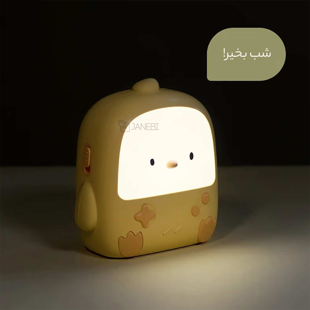 چراغ خواب فانتزی رومیزی شارژی L48