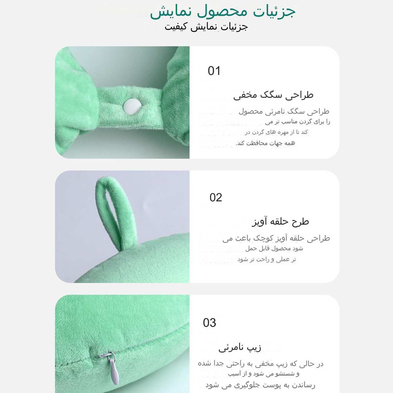 بالش طبی گردن یو شکل مموری فوم کوتسی 86021