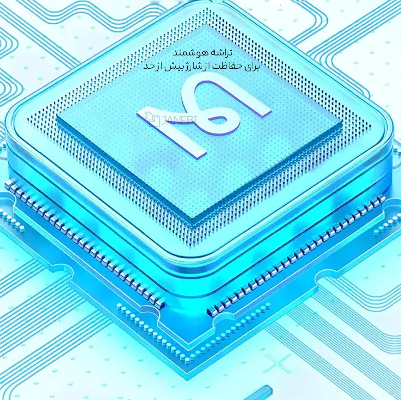 کابل فست شارژ چندکاره تایپ سی به تایپ سی، لایتنینگ و وایرلس 1.2 متری 100 وات مک دودو CA-494