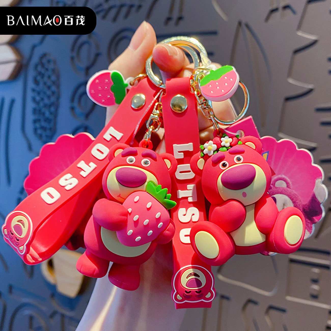 جاکلیدی و آویز کیف فانتزی طرح خرس بایمائو A