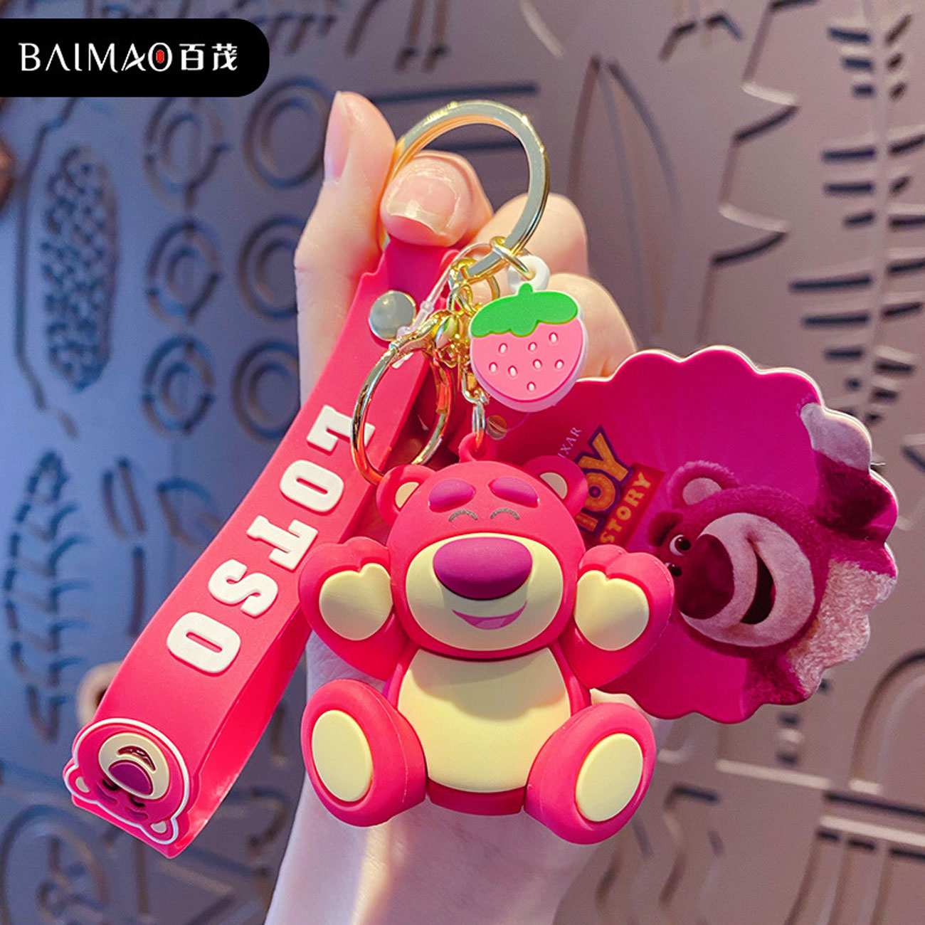 جاکلیدی و آویز کیف فانتزی طرح خرس بایمائو A