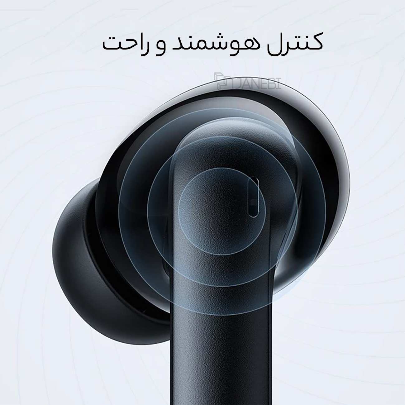 هندزفری بلوتوثی مک دودو HP-2780