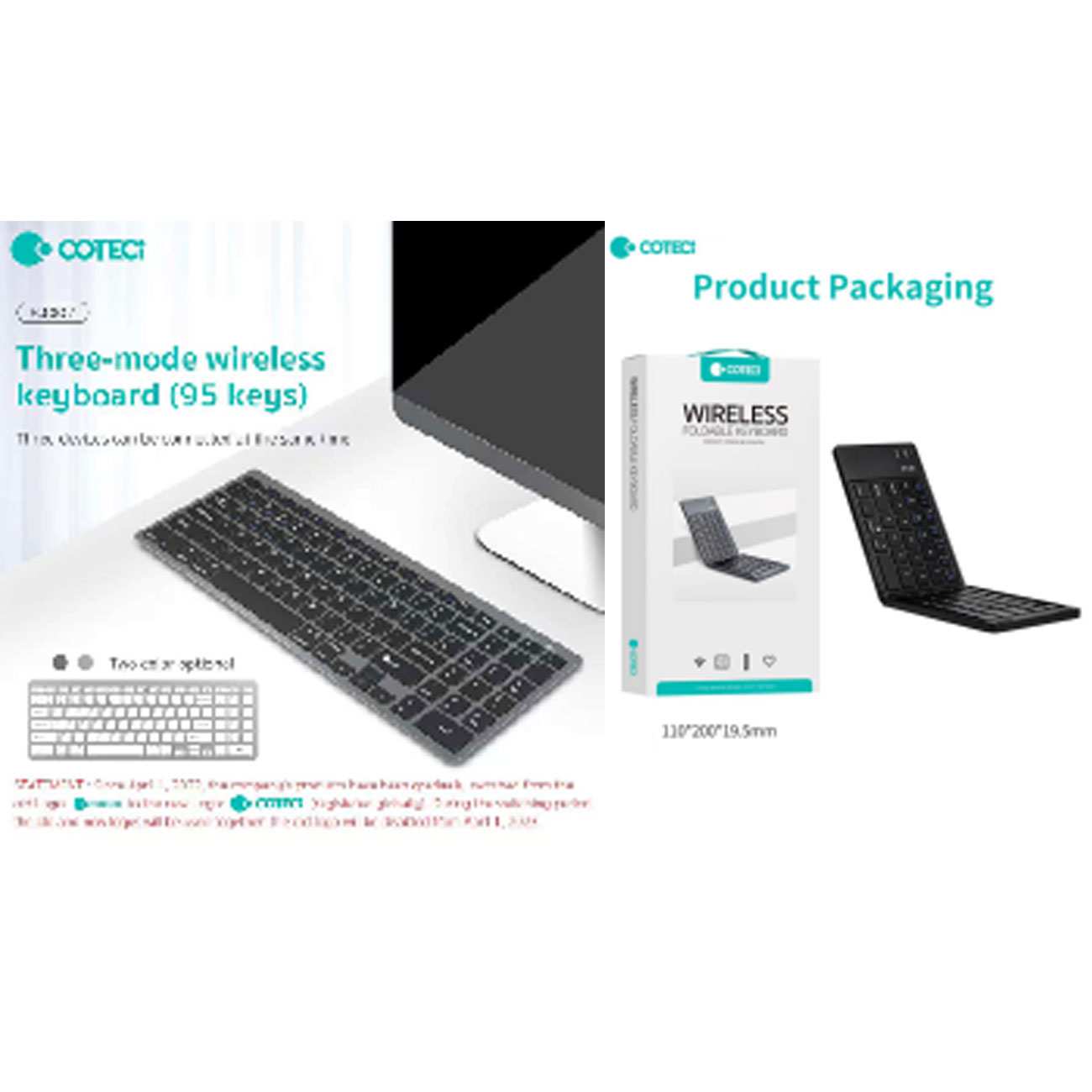 کیبورد بلوتوثی تاشو کوتسی 64017