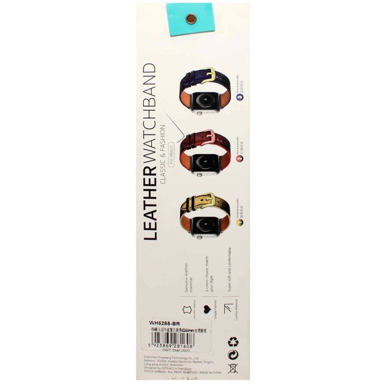 بند چرمی اپل واچ 42 و 44 میلی متری کوتسی WH5285