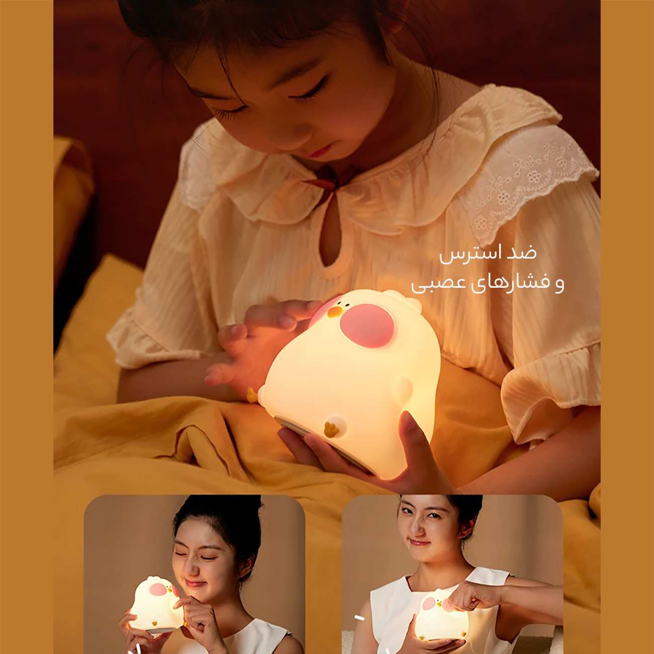 چراغ شب سیلیکونی مرغ فاخته K-1150