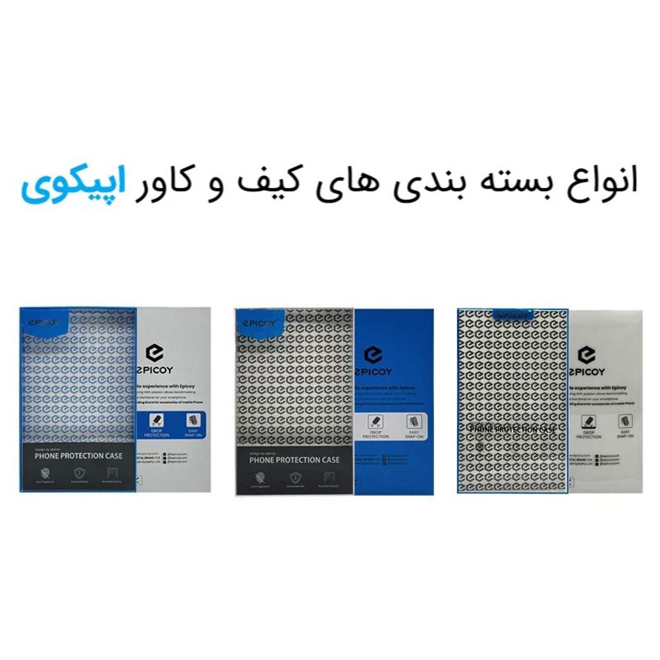 قاب محافظ سامسونگ نوت 20 اولترا یاندو
