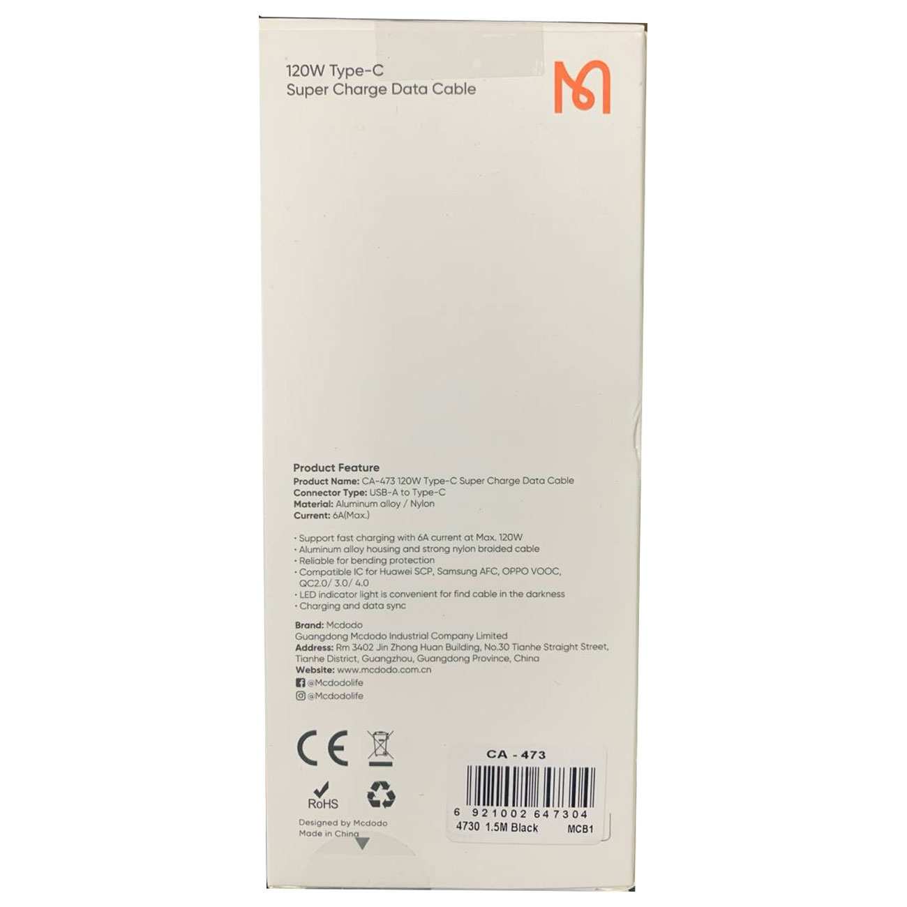 کابل سوپر فست شارژ یو اس بی به تایپ سی 6 آمپر 120 وات 1.5 متری مک دودو CA-473
