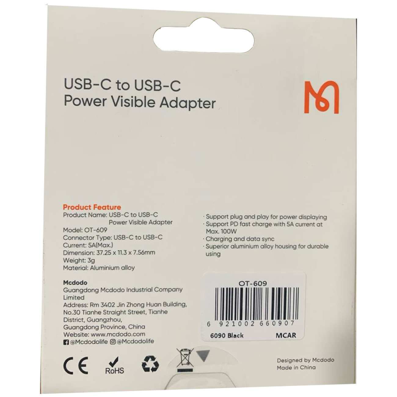 مبدل تایپ سی به تایپ سی 100 وات مک دودو OT-609