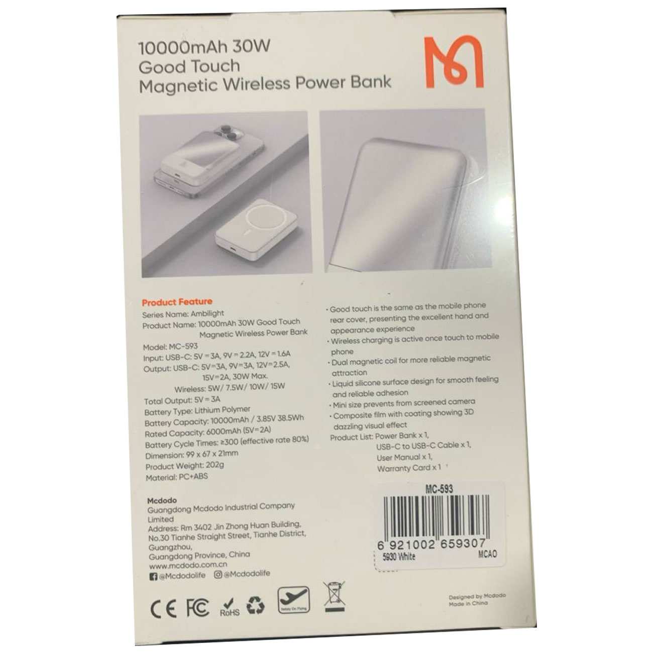 پاوربانک وایرلس آیفون فست شارژ 30 وات 10000 مک دودو MC-593