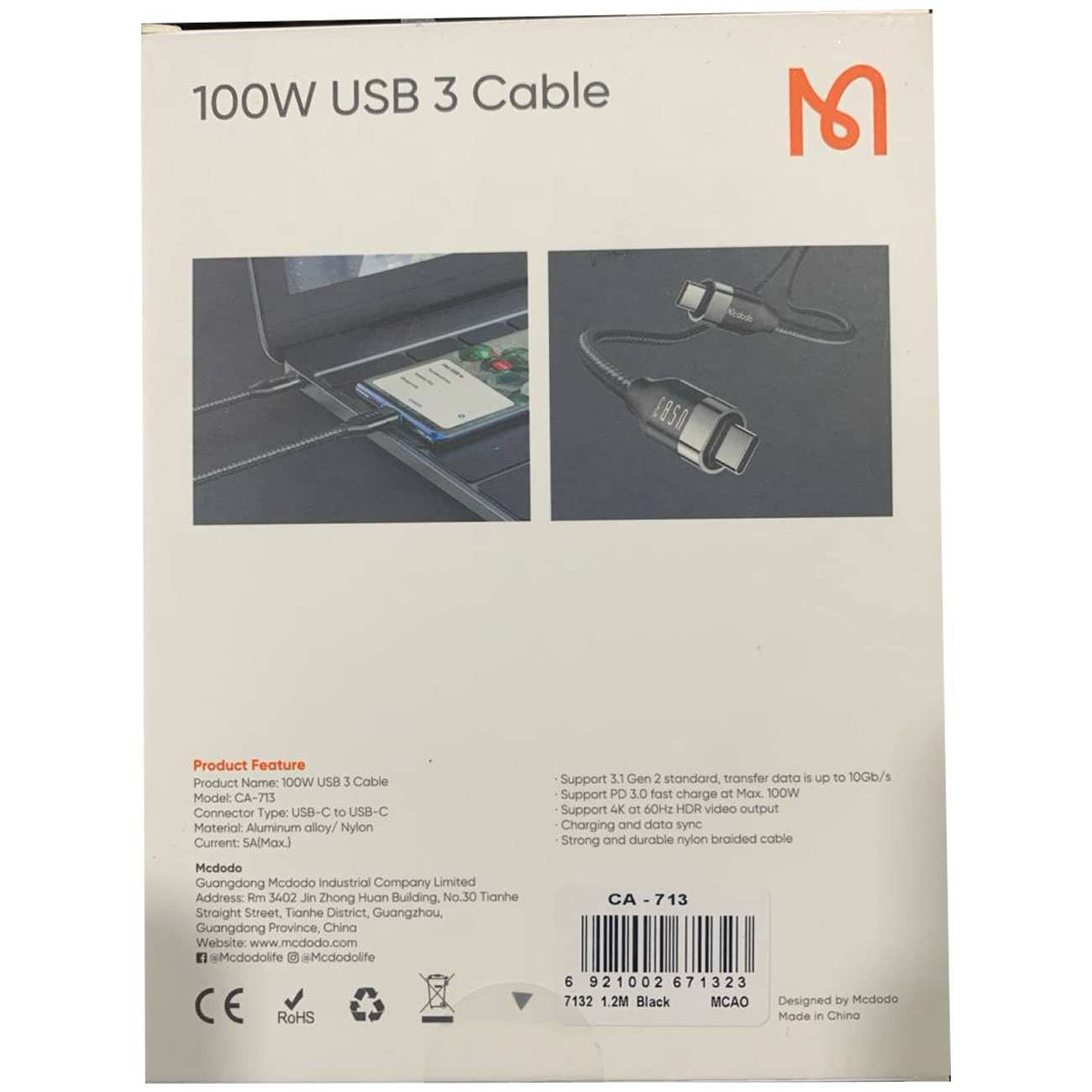 کابل شارژ سریع تایپ سی به تایپ سی 100 وات 1.2 متری مک دودو CA-713