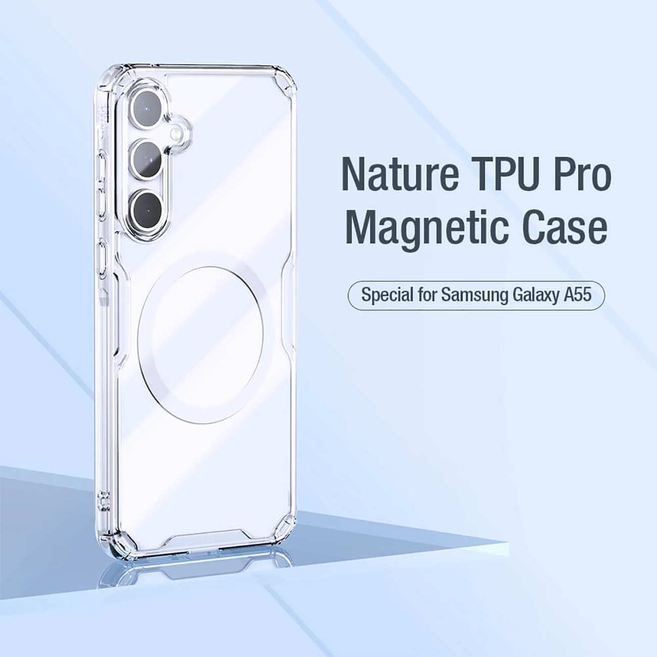 قاب ژله ای مگنتی سامسونگ گلکسی آ 55 نیلکین Nature TPU Pro Magnetic Case