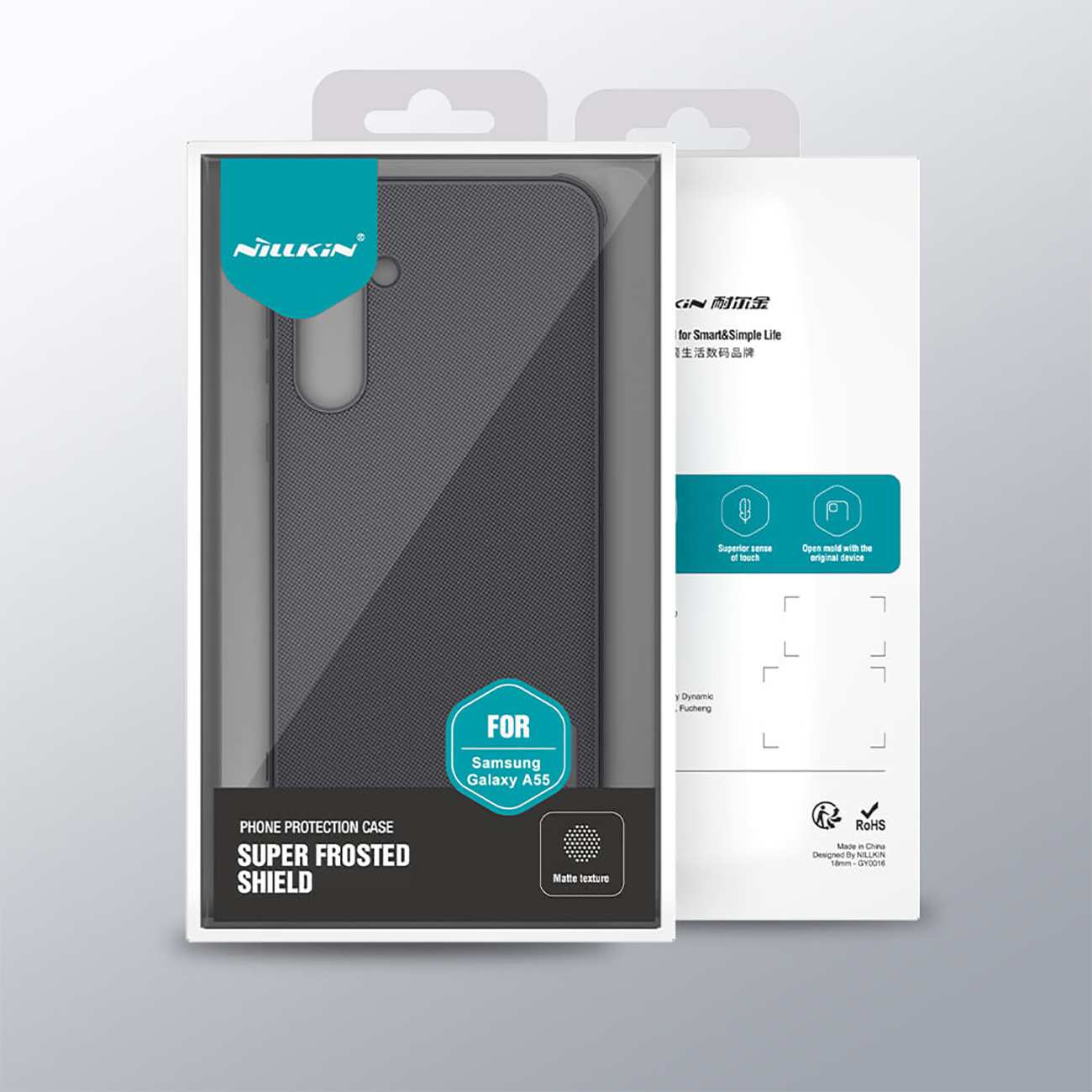 قاب محافظ سامسونگ گلکسی آ 55 نیلکین Super Frosted Shield Pro