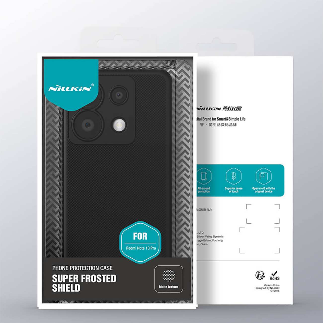 قاب شیائومی نوت 13 پرو 5G نیلکین Super Frosted Shield Pro/poco x6 5g