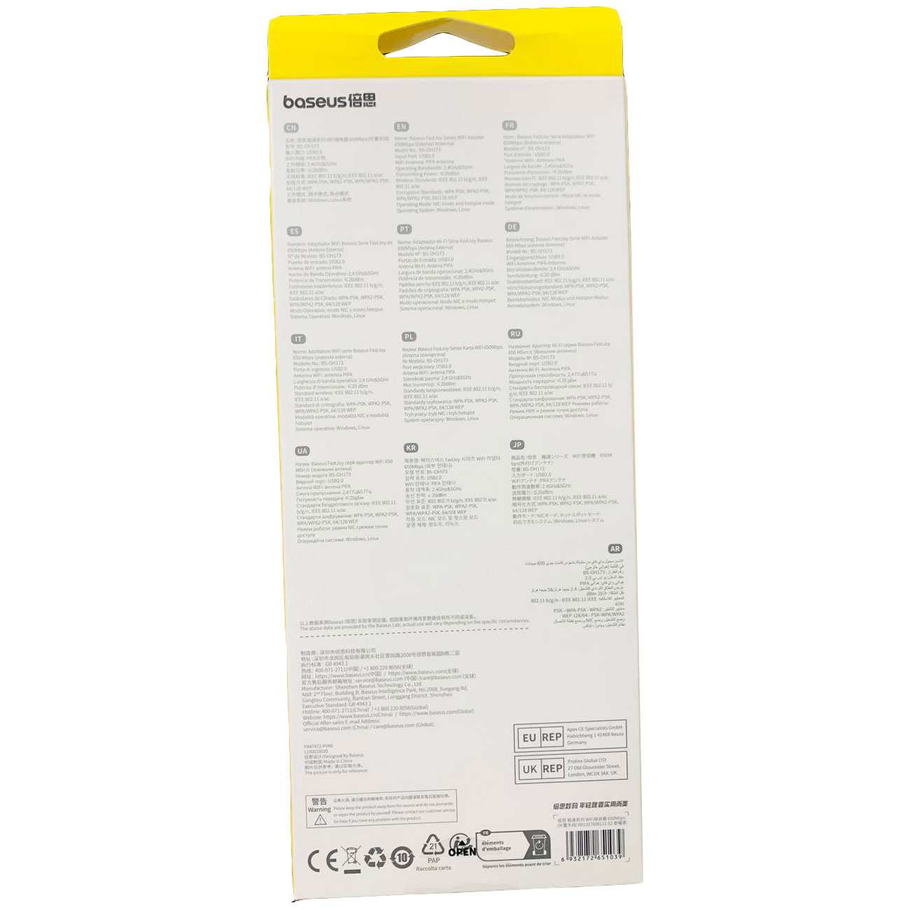 دانگل وای فای 650 مگابیت بر ثانیه بیسوس B01317600111 BS-OH173