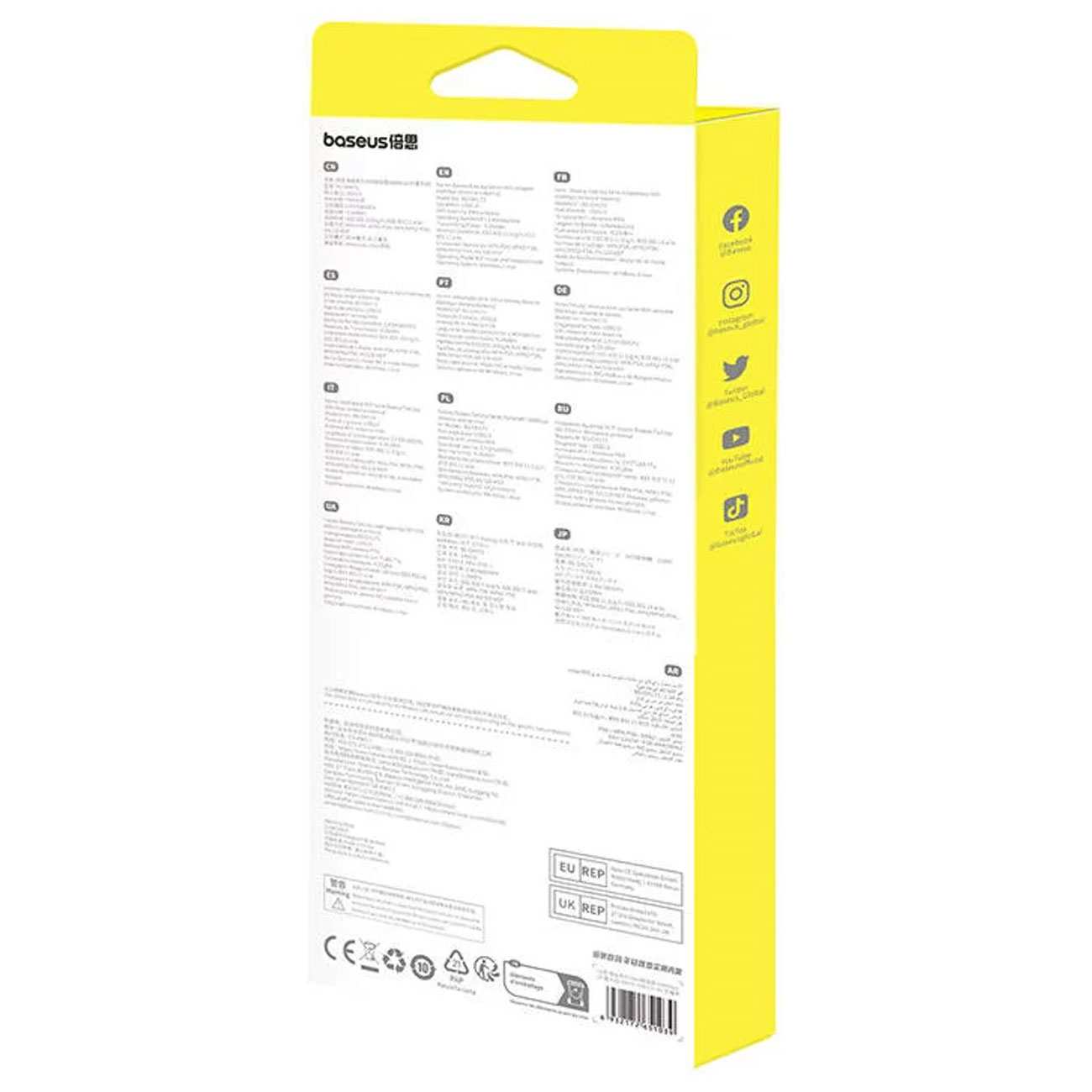 دانگل وای فای 650 مگابیت بر ثانیه بیسوس B01317600111 BS-OH173