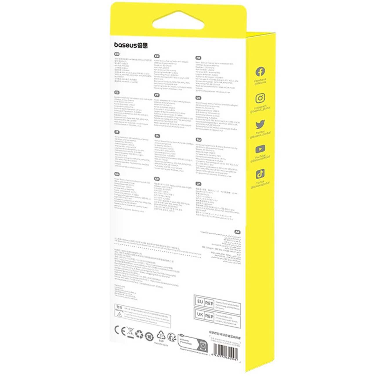 دانگل وای فای 150 مگابیت بر ثانیه بیسوس B01317600111-00 BS-OH171