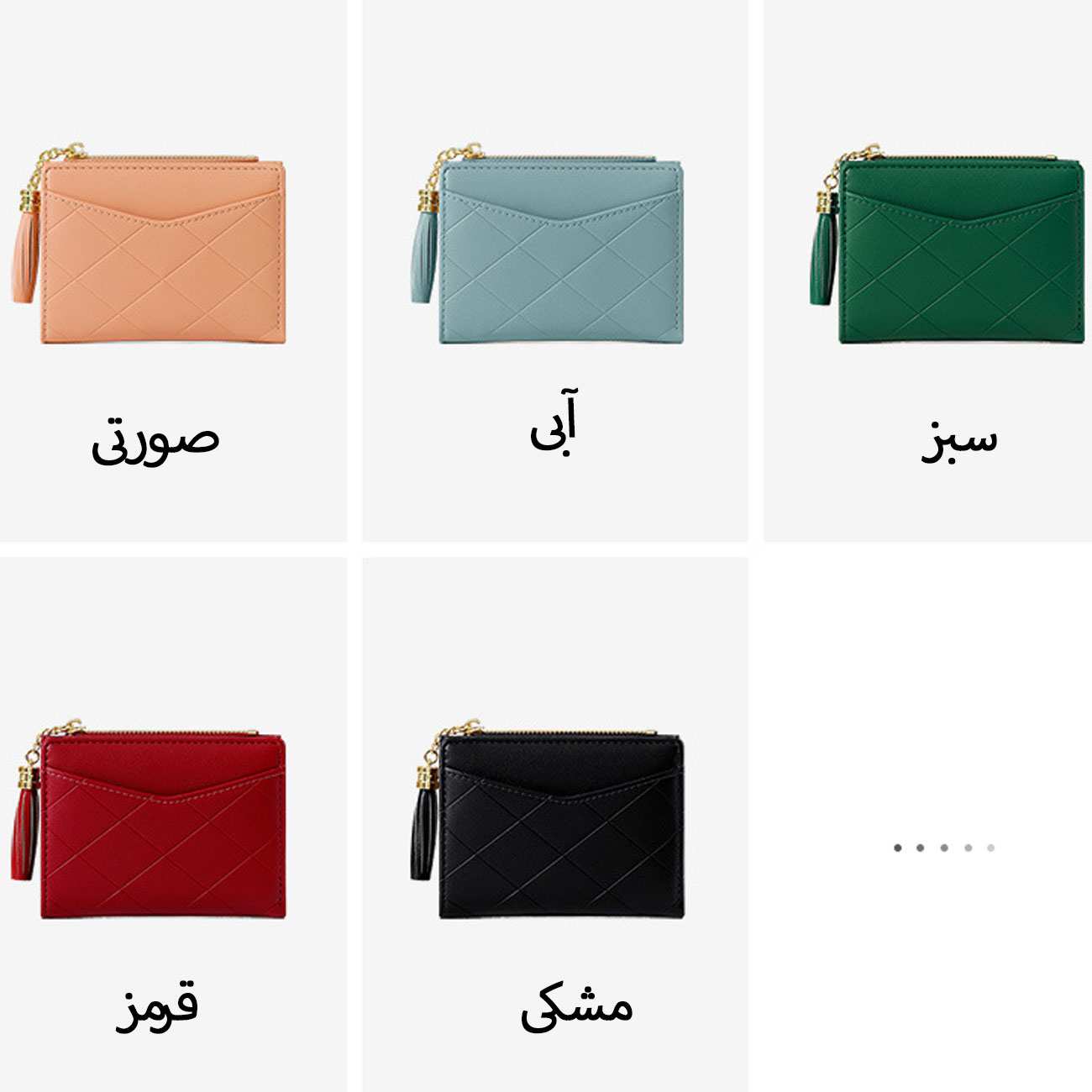 کیف پول زنانه فانتزی تاشو تائومیک میک Y9004