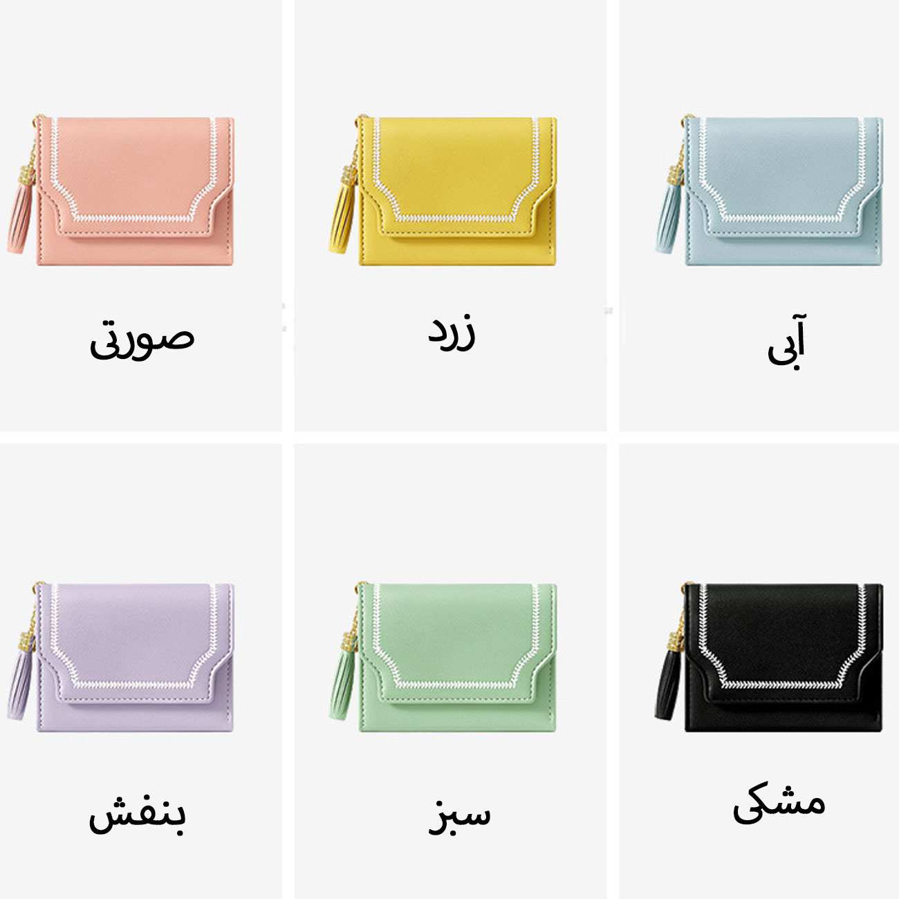 کیف پول زنانه فانتزی تائومیک میک Y8484