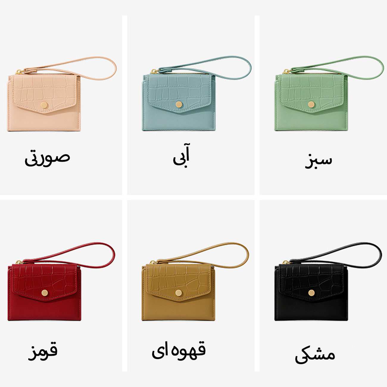 کیف پول زنانه فانتزی بند دار تائومیک میک Y9065