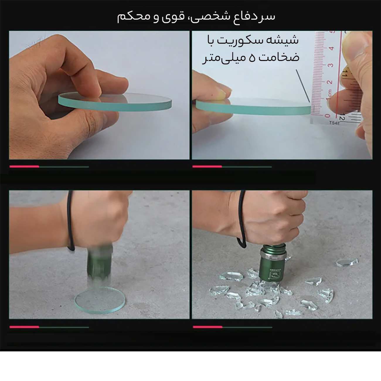 چراغ قوه شارژی ضدآب پلیسی و دفاع شخصی قدرتمند اسمایلینگ شارک A90