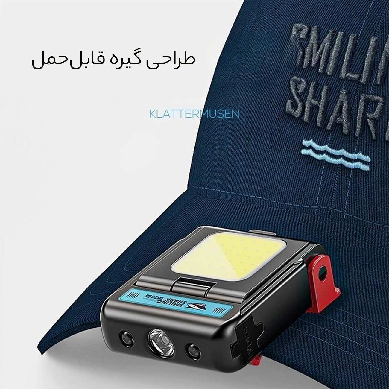 مینی هدلامپ گیره دار اسمایلینگ شارک TD-0148A